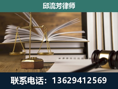 姚安-专注于刑事案件