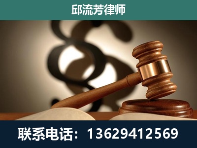 姚安-专注于刑事诉讼
