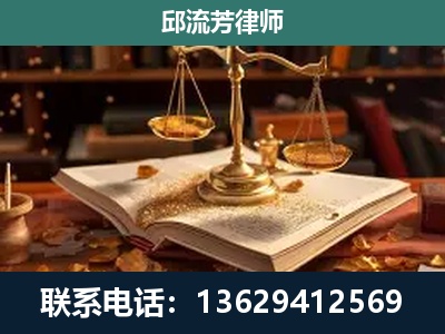 姚安-刑事案件