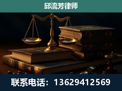 姚安-刑事案件