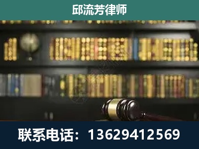姚安-刑辩律师