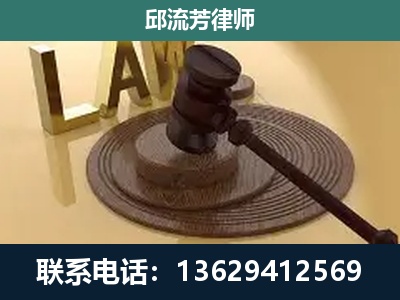 姚安-刑事诉讼